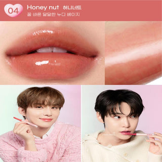 Peripera - Heart Jam Glow Lip - 04 Honey Nut - Rossetto Gloss Effect