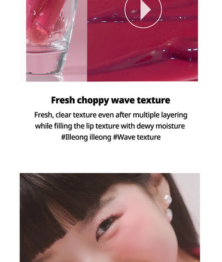 Peripera - Ink Mood Glowy Tint - Cherry So What