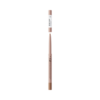 Daso Beauty - Matita Labbra Waterproof - 06 Chocolate Nude (MLECZNA CZEKOLADA)