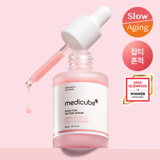 Medicube - PDRN Pink Peptide Serum - Siero con PDRN 1%, niacinamide e peptidi