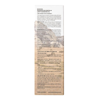 Skin1004 - Madagascar Centella Light Cleansing Oil - Olio Struccante alla Centella Asiatica