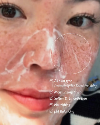 Haruharu Wonder - Black Rice Triple AHA Gentle Cleansing Gel - Detergente esfoliante delicato